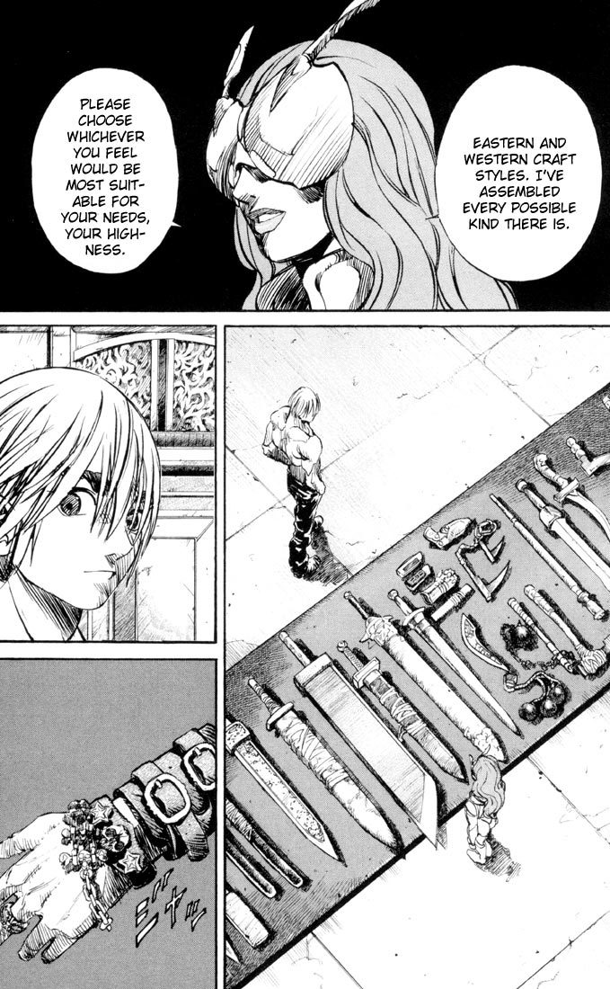 Kurozuka Chapter 30 page 9 - Chapter 30: Beginning a journey