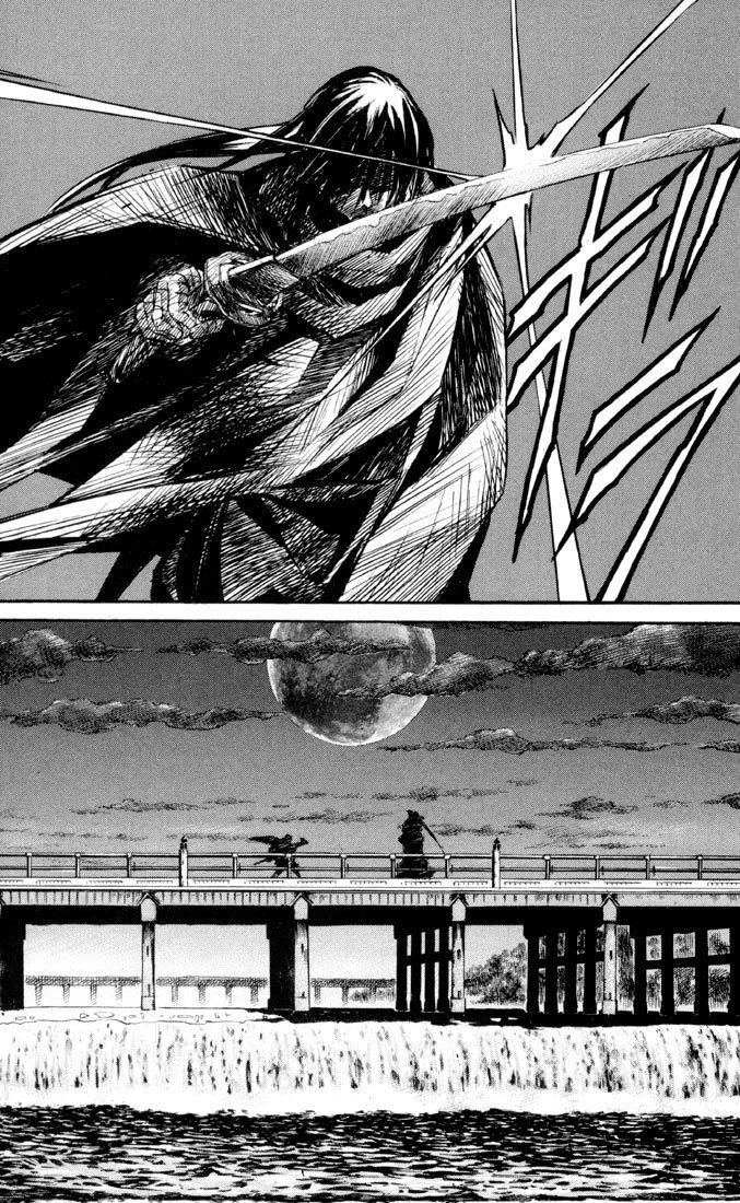 Kurozuka Chapter 31 page 12 - Chapter 31: Pursuit