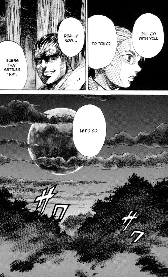 Kurozuka Chapter 31 page 16 - Chapter 31: Pursuit