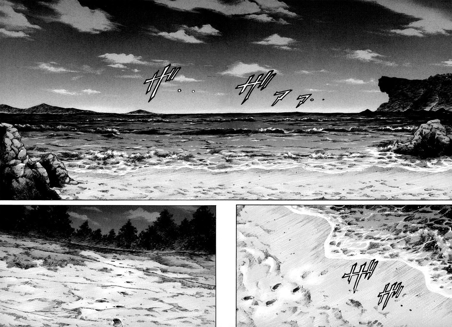 Kurozuka Chapter 31 page 2 - Chapter 31: Pursuit