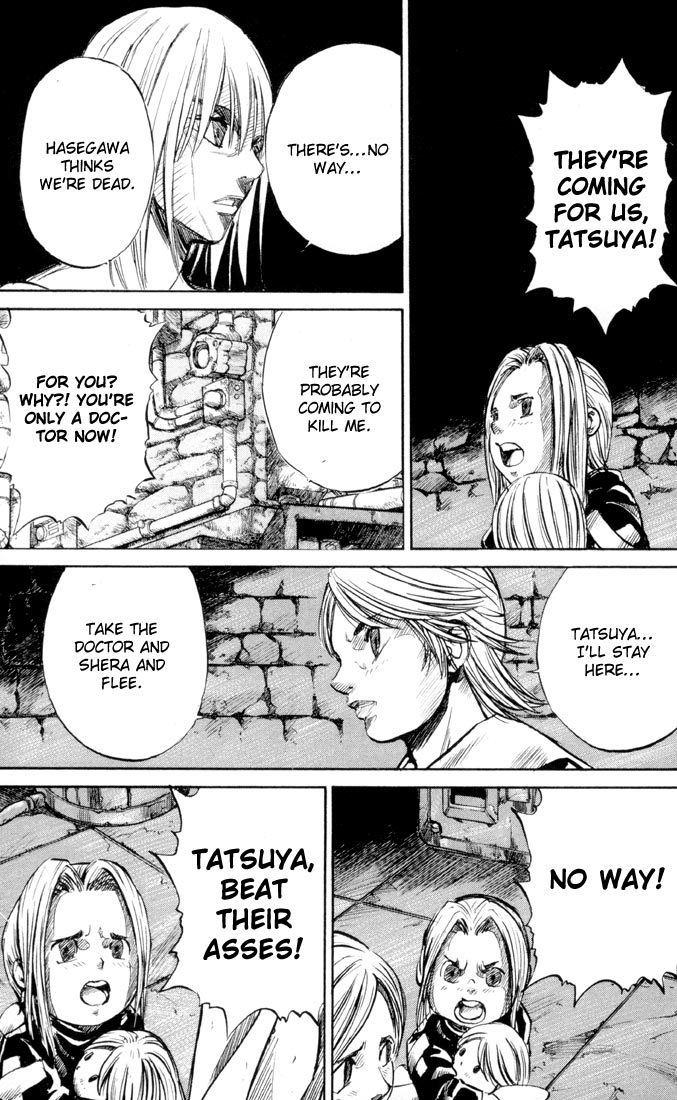 Kurozuka Chapter 31 page 25 - Chapter 31: Pursuit