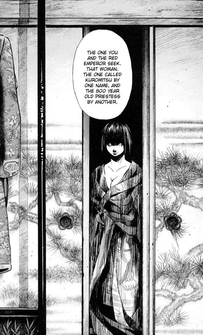 Kurozuka Chapter 32 page 15 - Chapter 32: Human experiment