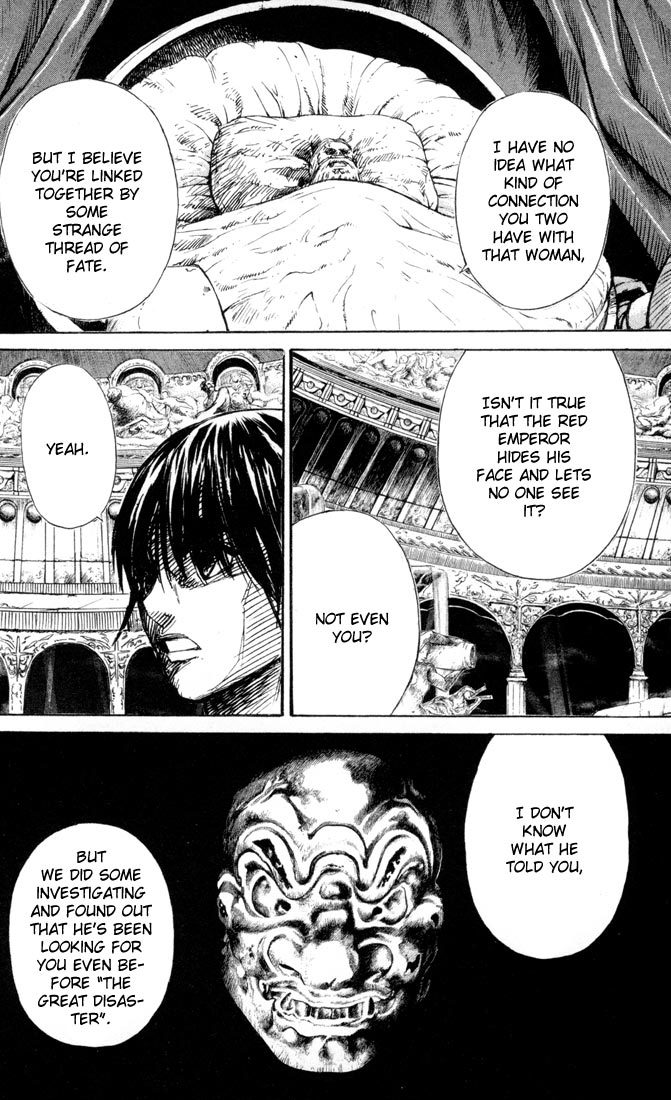 Kurozuka Chapter 32 page 16 - Chapter 32: Human experiment