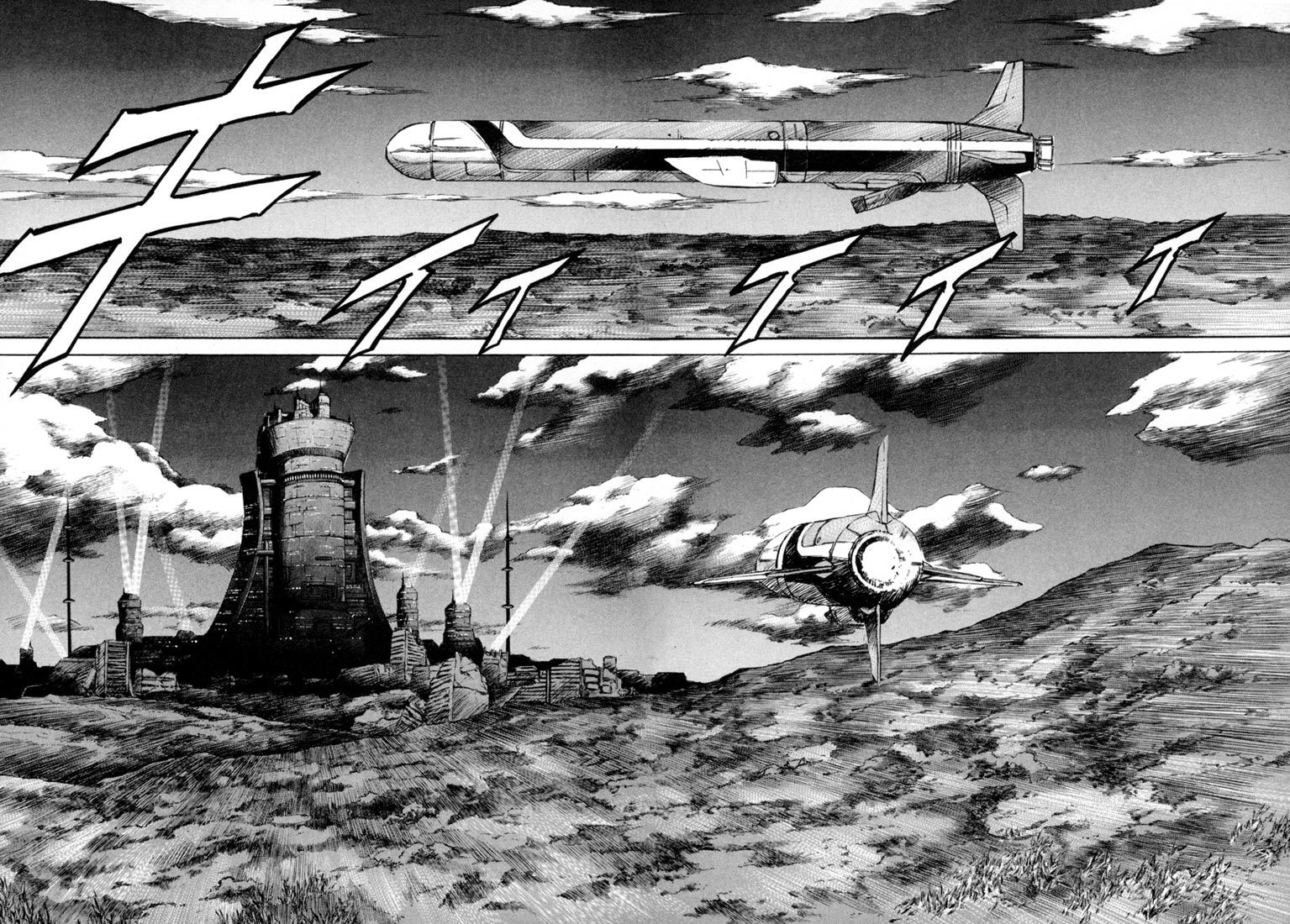 Kurozuka Chapter 32 page 36 - Chapter 32: Human experiment