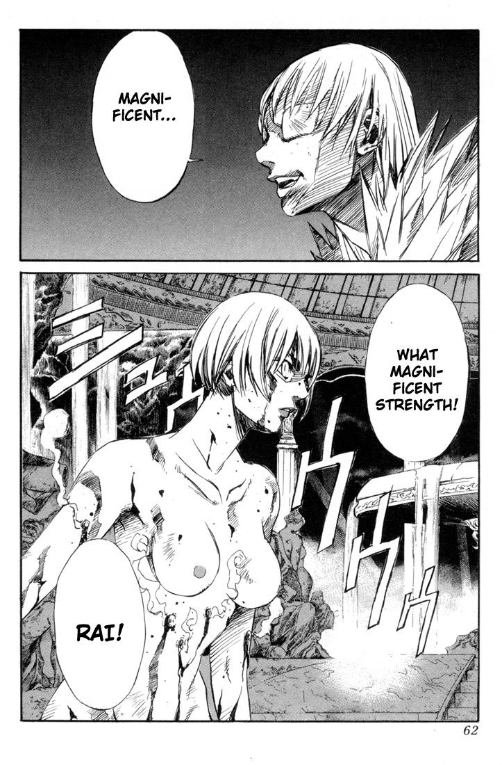 Kurozuka Chapter 32 page 57 - Chapter 32: Human experiment