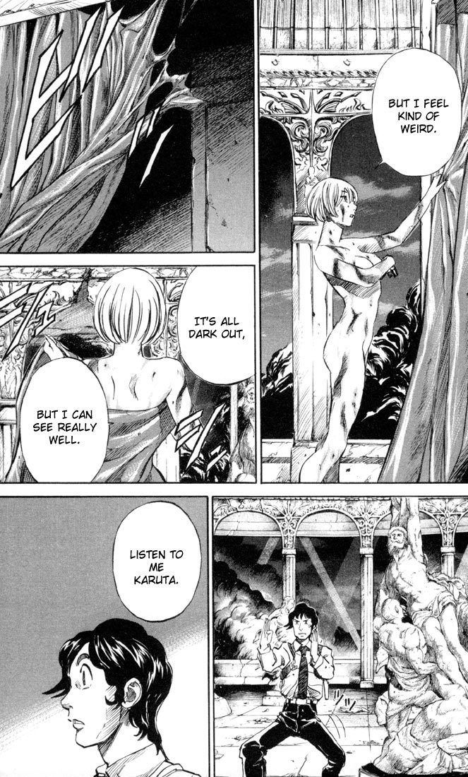 Kurozuka Chapter 33 page 14 - Chapter 33: Acceleration apparatus