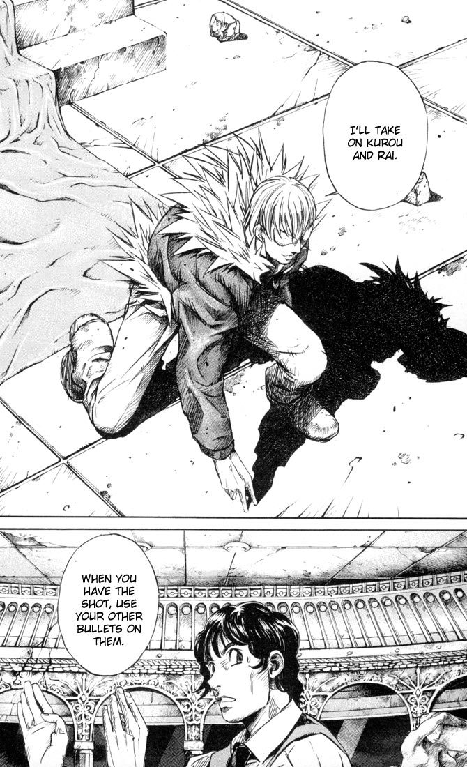 Kurozuka Chapter 33 page 15 - Chapter 33: Acceleration apparatus