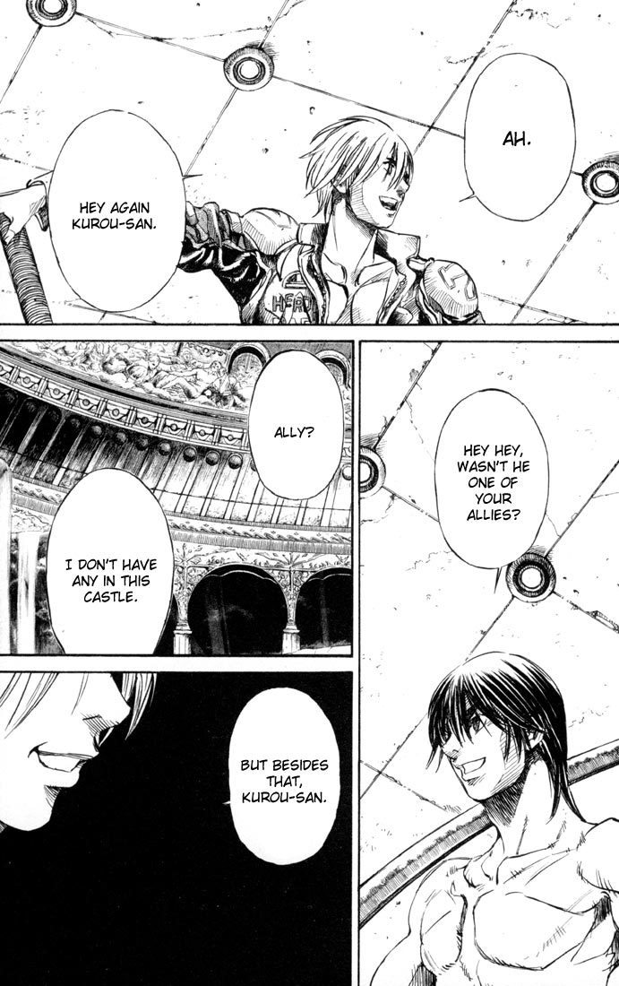 Kurozuka Chapter 33 page 39 - Chapter 33: Acceleration apparatus