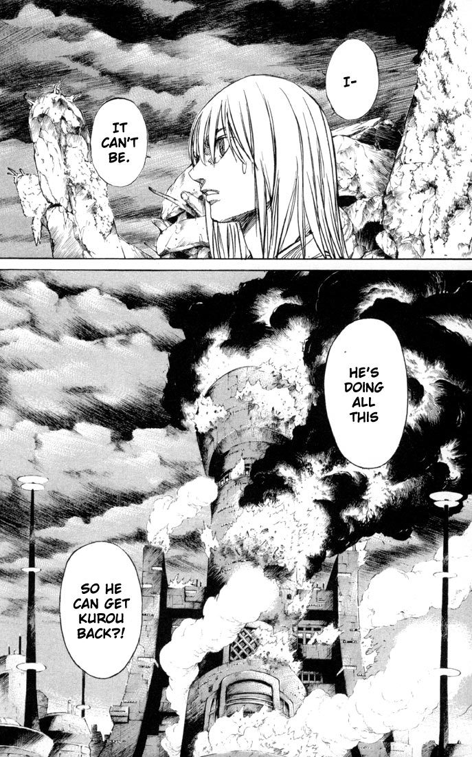 Kurozuka Chapter 33 page 4 - Chapter 33: Acceleration apparatus