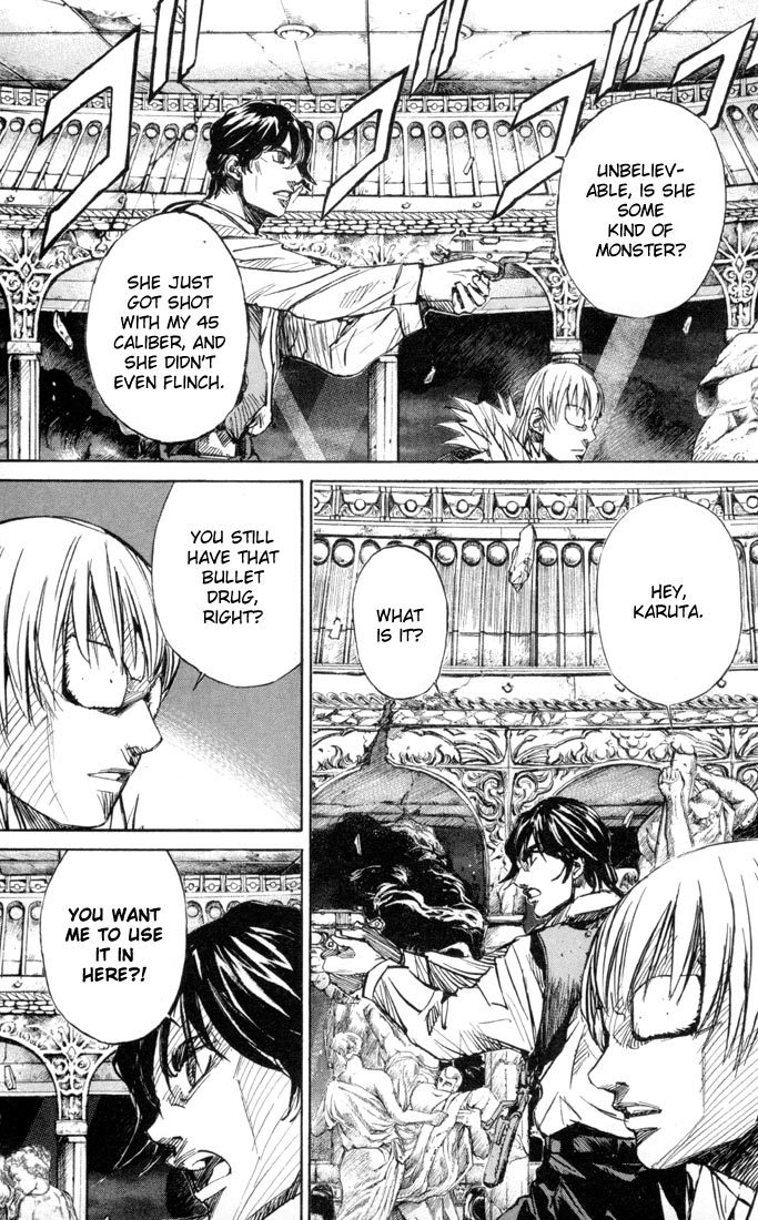 Kurozuka Chapter 33 page 5 - Chapter 33: Acceleration apparatus