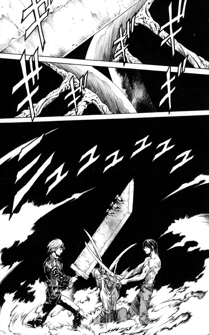 Kurozuka Chapter 33 page 52 - Chapter 33: Acceleration apparatus