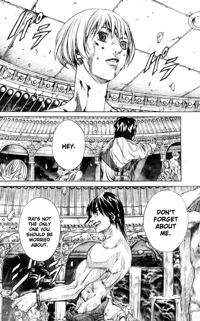 Kurozuka Chapter 33 page 7 - Chapter 33: Acceleration apparatus