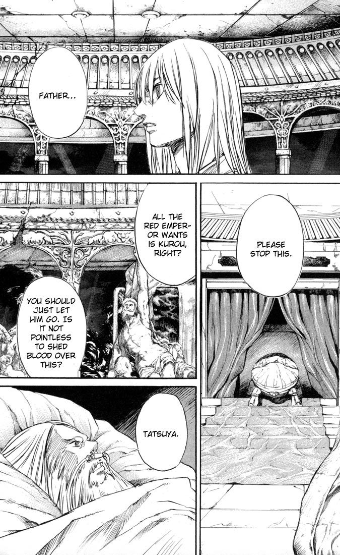 Kurozuka Chapter 34 page 17 - Chapter 34: Kurou vs Isamu vs Tatsuya