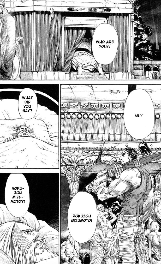 Kurozuka Chapter 34 page 21 - Chapter 34: Kurou vs Isamu vs Tatsuya