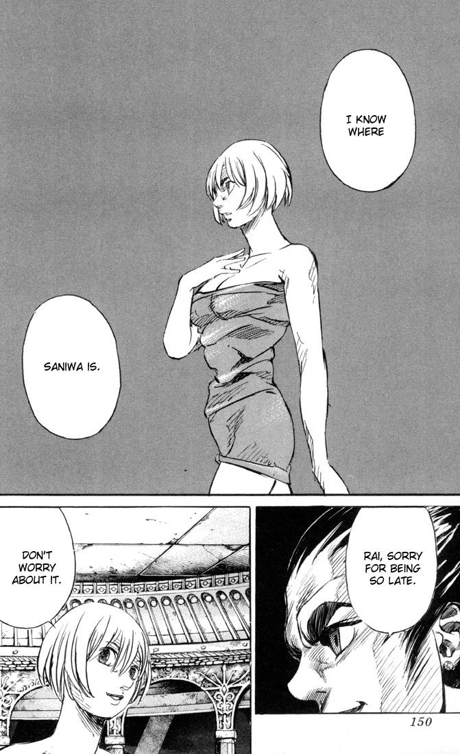 Kurozuka Chapter 34 page 28 - Chapter 34: Kurou vs Isamu vs Tatsuya