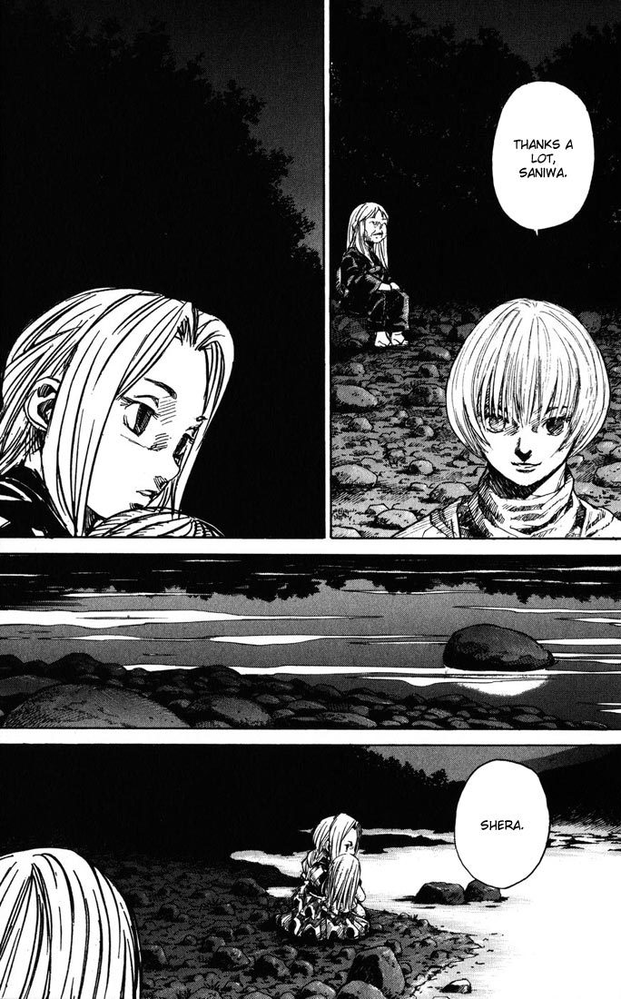 Kurozuka Chapter 35 page 14 - Chapter 35: Demon's gate