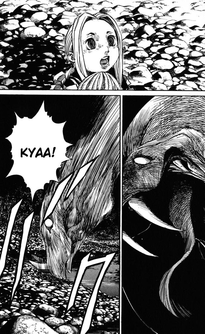 Kurozuka Chapter 35 page 17 - Chapter 35: Demon's gate