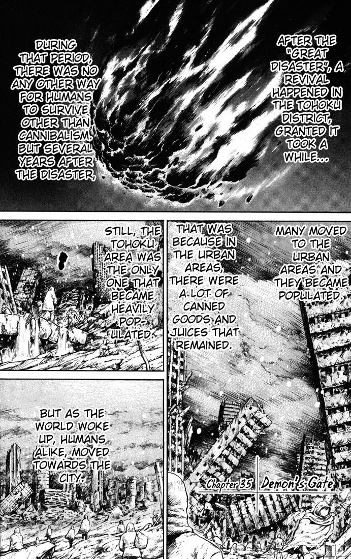 Kurozuka Chapter 35 page 4 - Chapter 35: Demon's gate