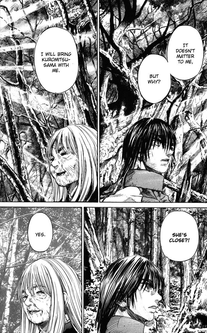 Kurozuka Chapter 35 page 45 - Chapter 35: Demon's gate