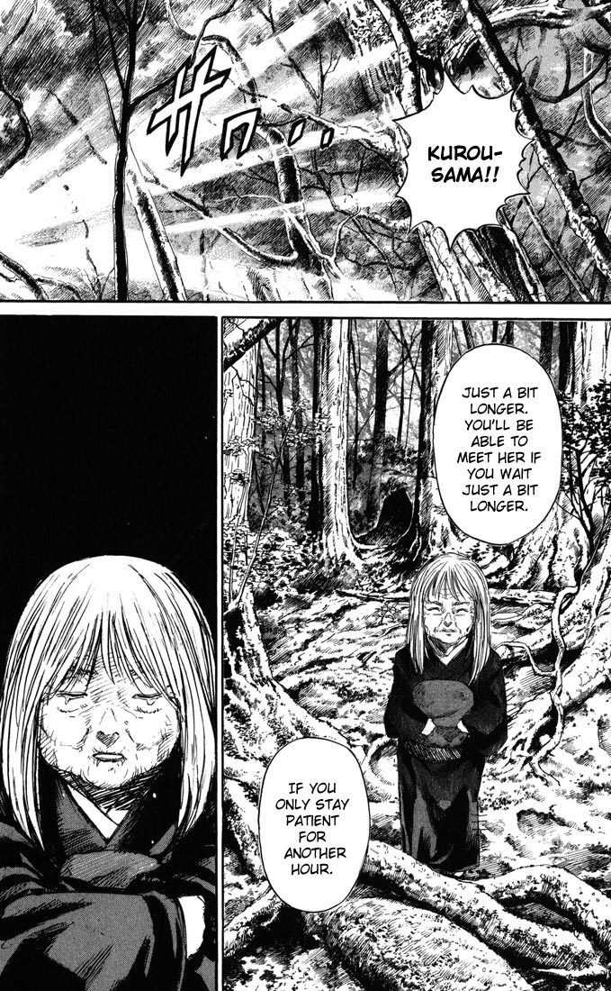 Kurozuka Chapter 35 page 48 - Chapter 35: Demon's gate