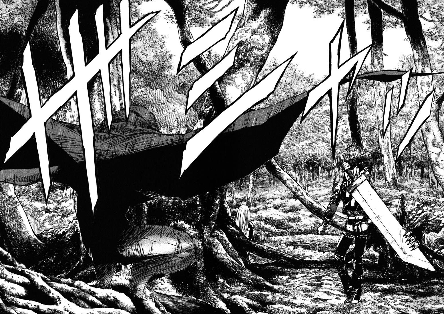 Kurozuka Chapter 35 page 58 - Chapter 35: Demon's gate