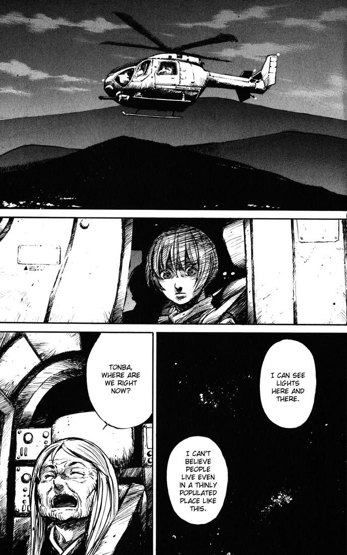 Kurozuka Chapter 35 page 7 - Chapter 35: Demon's gate