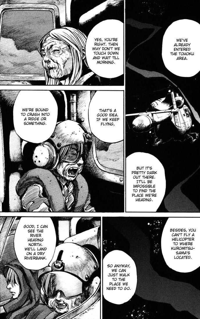 Kurozuka Chapter 35 page 8 - Chapter 35: Demon's gate