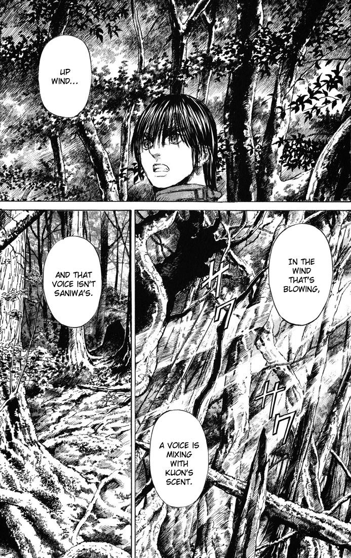 Kurozuka Chapter 36 page 39 - Chapter 36: Juukai no Kessen