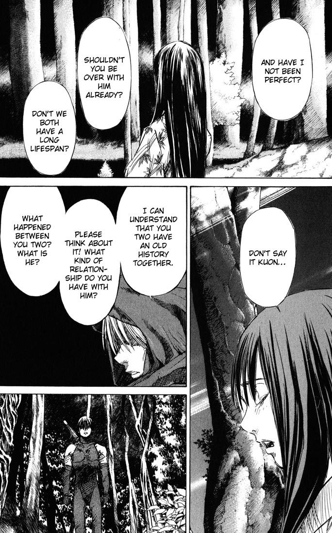 Kurozuka Chapter 37 page 14 - Chapter 37: An eternal feeling