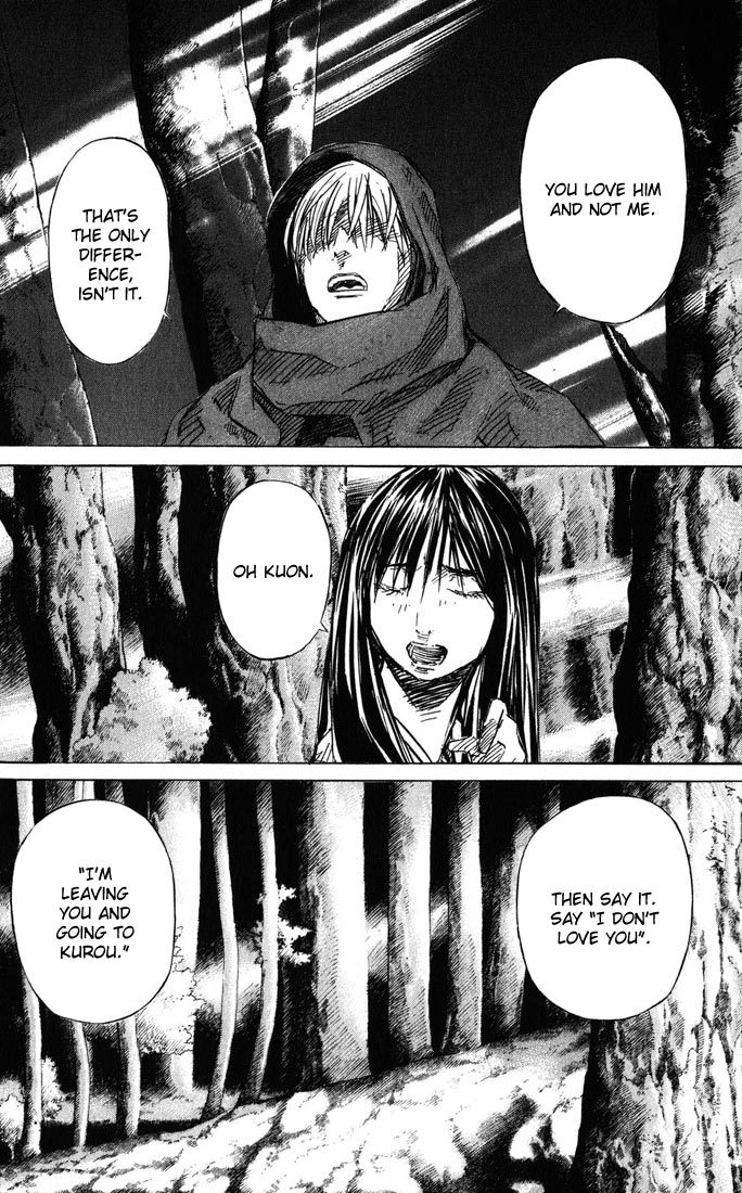 Kurozuka Chapter 37 page 17 - Chapter 37: An eternal feeling