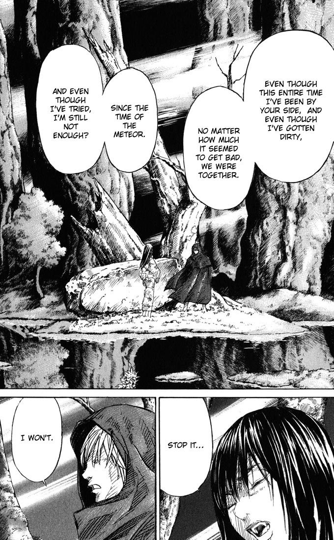 Kurozuka Chapter 37 page 18 - Chapter 37: An eternal feeling