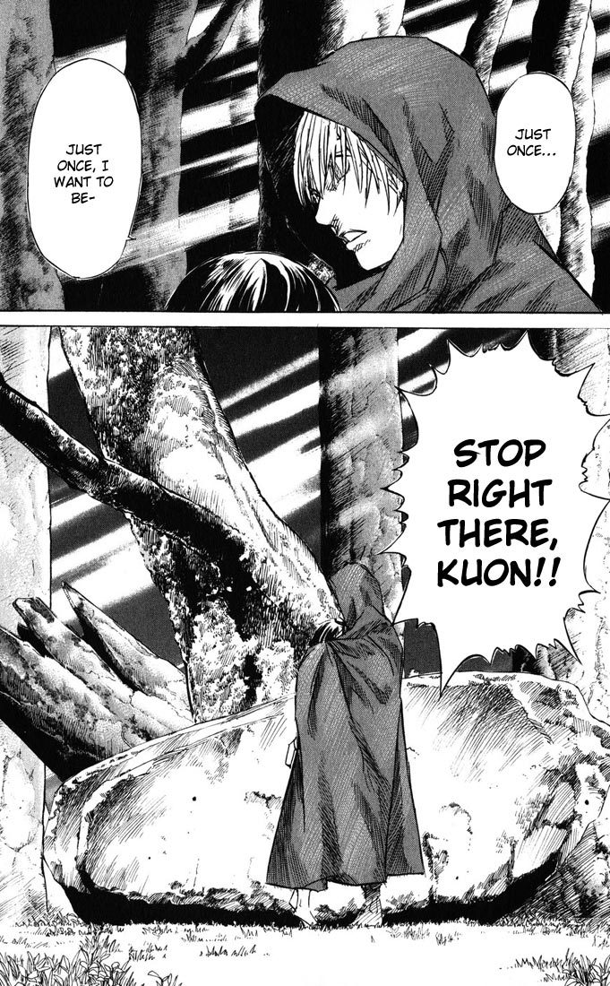 Kurozuka Chapter 37 page 23 - Chapter 37: An eternal feeling