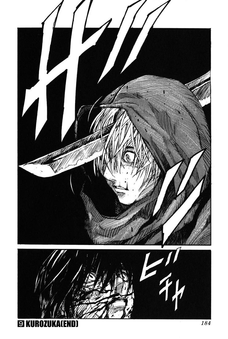 Kurozuka Chapter 37 page 55 - Chapter 37: An eternal feeling