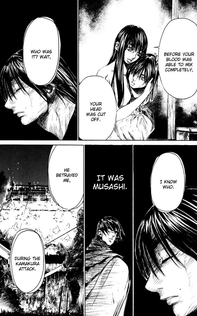 Kurozuka Chapter 38 page 25 - Chapter 38: Black mound