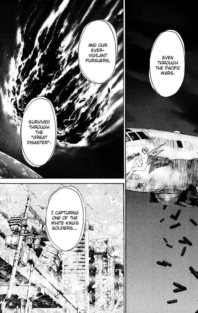 Kurozuka Chapter 38 page 39 - Chapter 38: Black mound
