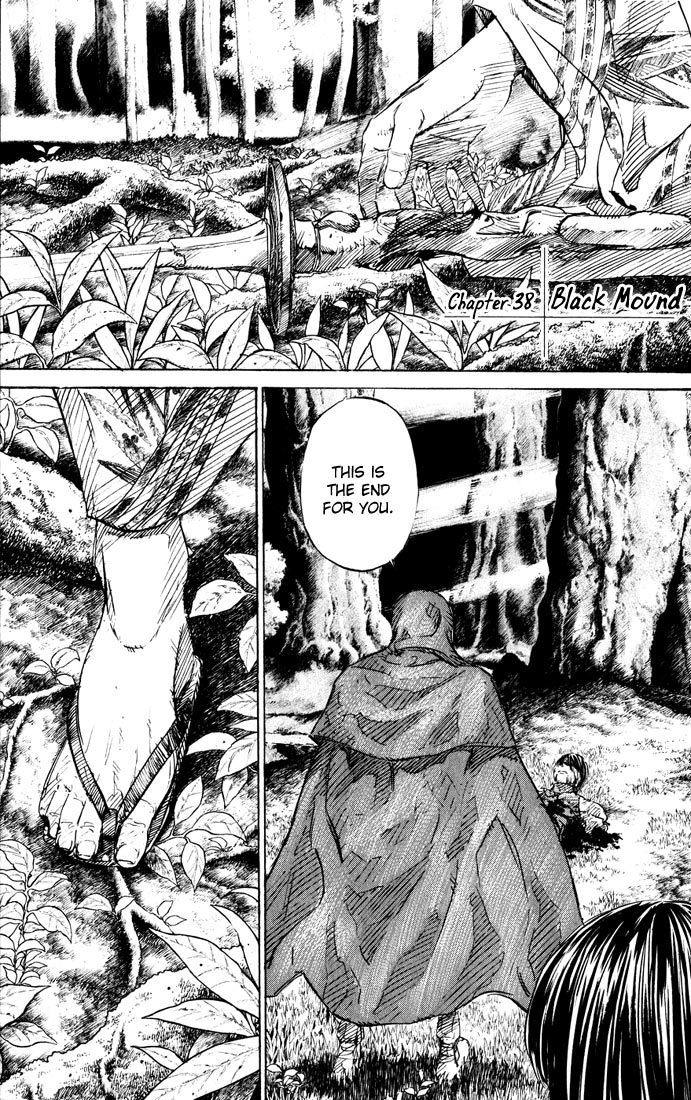 Kurozuka Chapter 38 page 4 - Chapter 38: Black mound