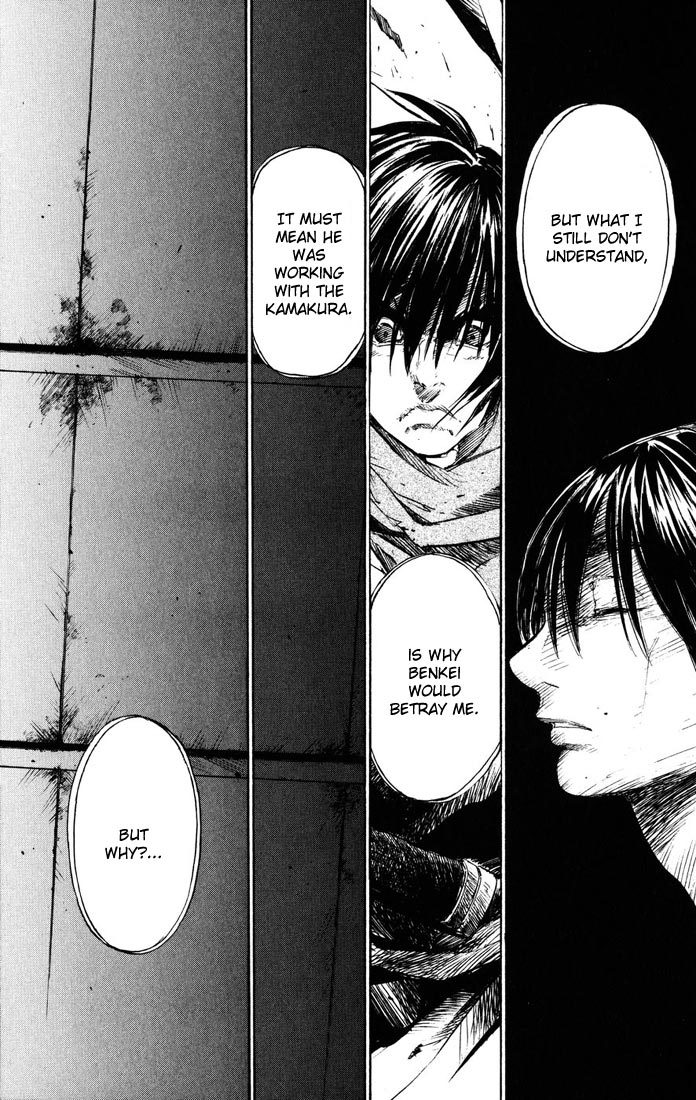 Kurozuka Chapter 38 page 41 - Chapter 38: Black mound