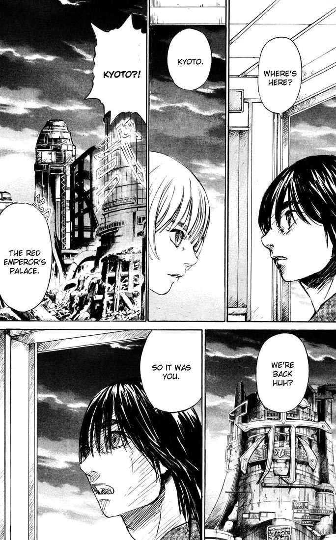 Kurozuka Chapter 38 page 46 - Chapter 38: Black mound