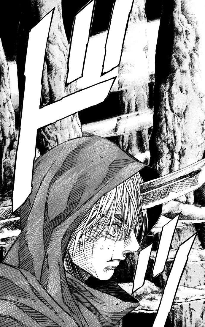 Kurozuka Chapter 38 page 7 - Chapter 38: Black mound