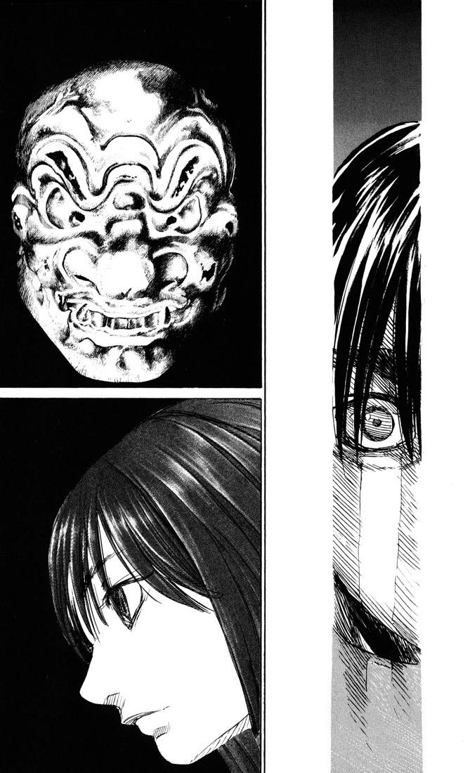 Kurozuka Chapter 39 page 21 - Chapter 39: Tears of bitterness