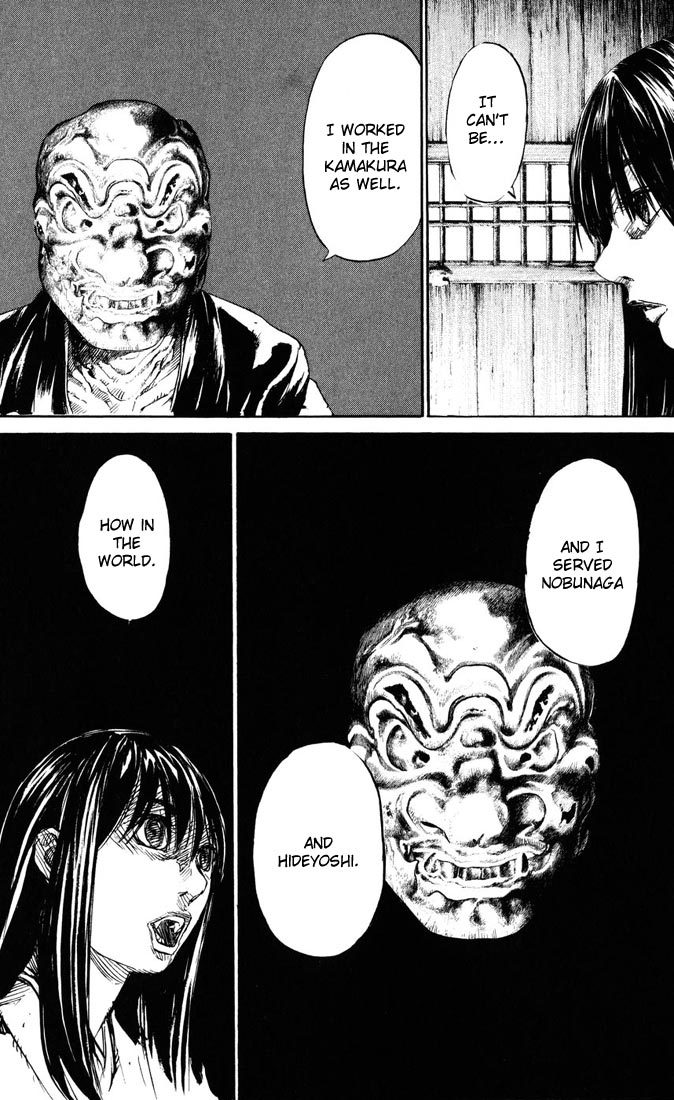 Kurozuka Chapter 39 page 25 - Chapter 39: Tears of bitterness