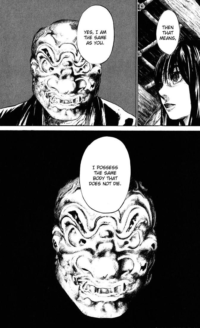 Kurozuka Chapter 39 page 27 - Chapter 39: Tears of bitterness
