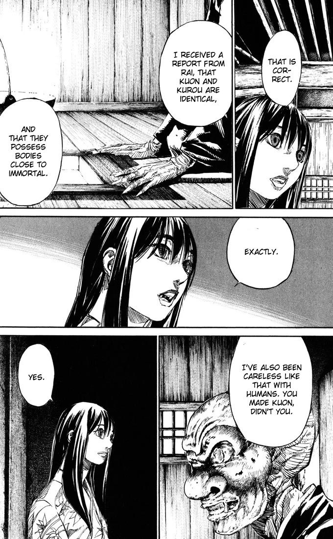Kurozuka Chapter 39 page 29 - Chapter 39: Tears of bitterness