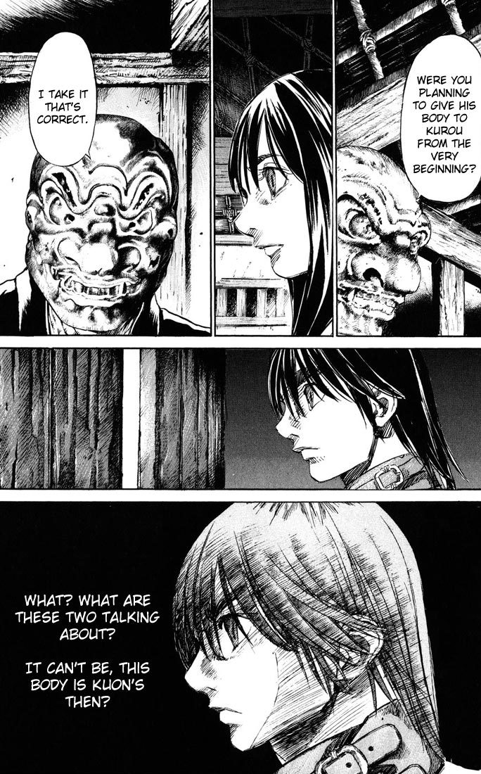 Kurozuka Chapter 39 page 30 - Chapter 39: Tears of bitterness
