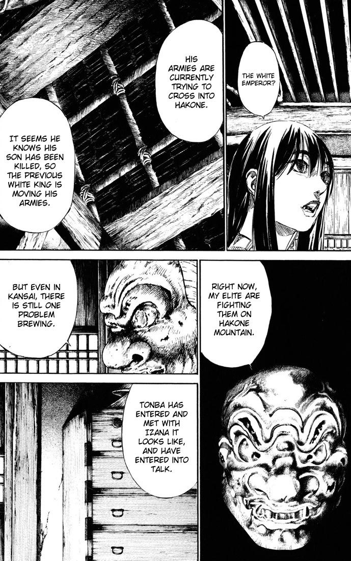 Kurozuka Chapter 39 page 35 - Chapter 39: Tears of bitterness