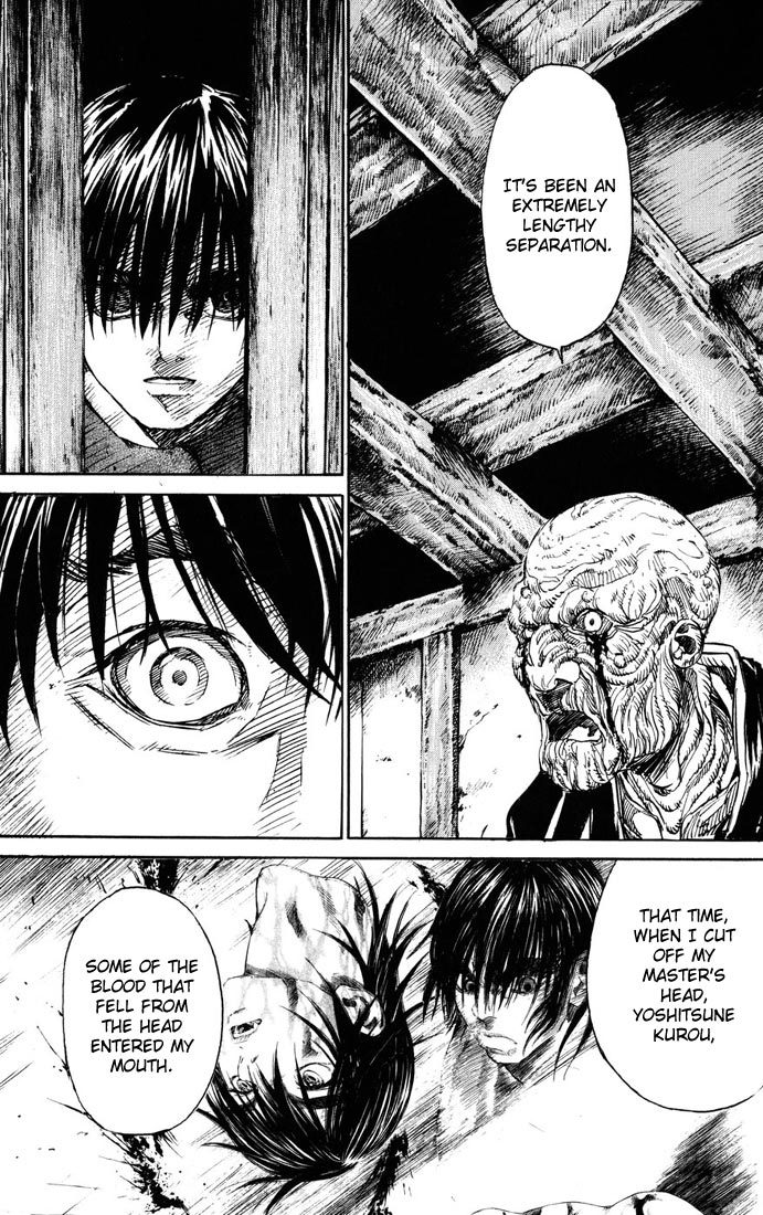 Kurozuka Chapter 39 page 43 - Chapter 39: Tears of bitterness