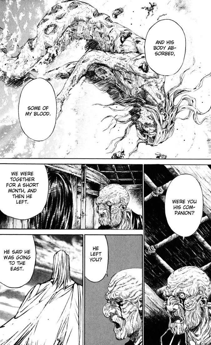 Kurozuka Chapter 39 page 52 - Chapter 39: Tears of bitterness