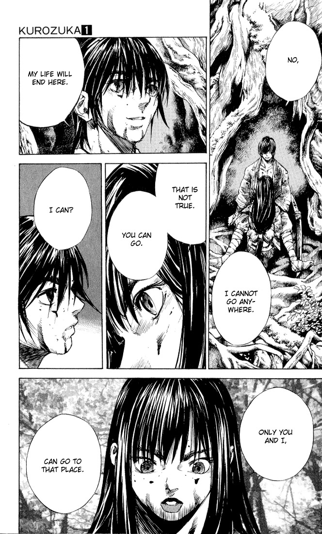 Kurozuka Chapter 4 page 3 - Chapter 4: Companion