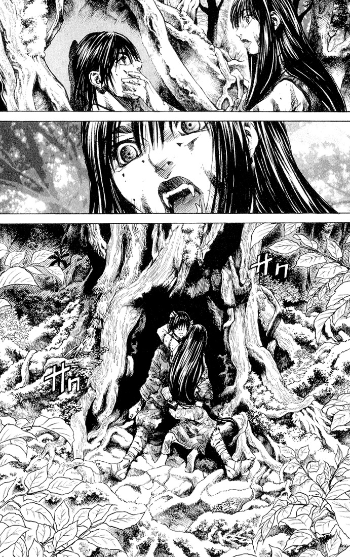Kurozuka Chapter 4 page 6 - Chapter 4: Companion