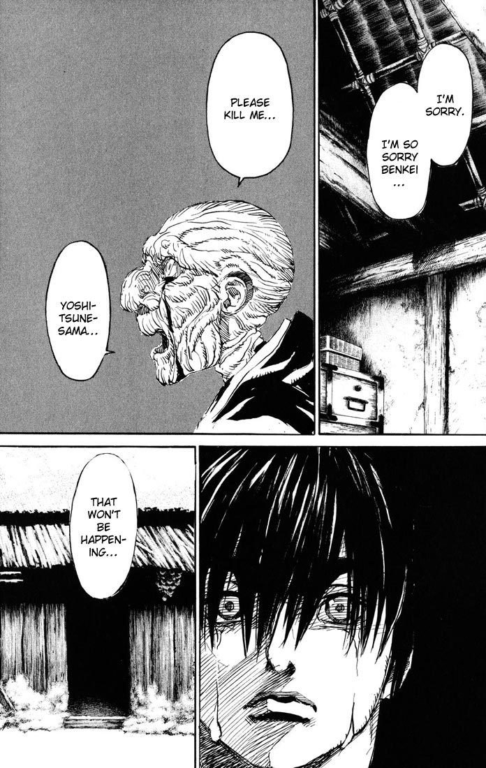 Kurozuka Chapter 40 page 15 - Chapter 40: Confession... and then